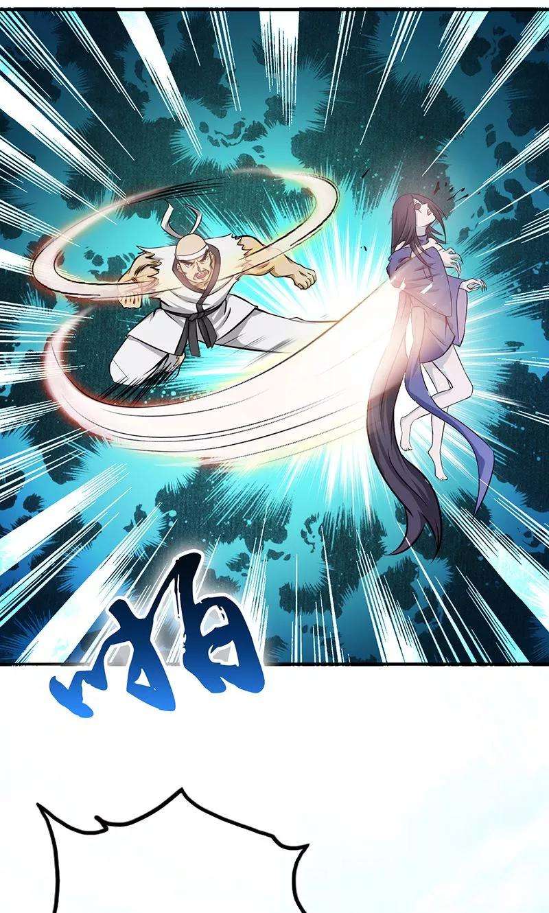 地府我开的137话 对不起！！