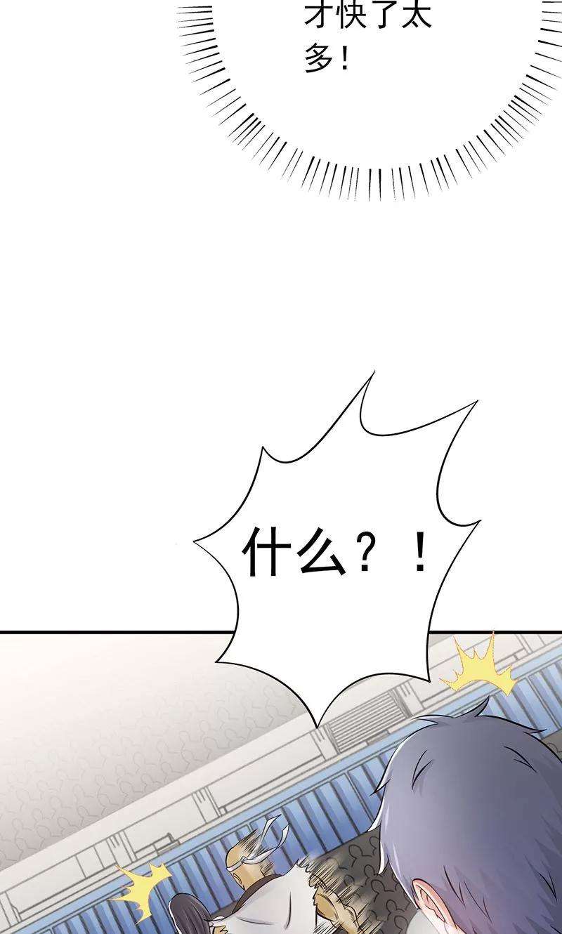 地府我开的137话 对不起！！