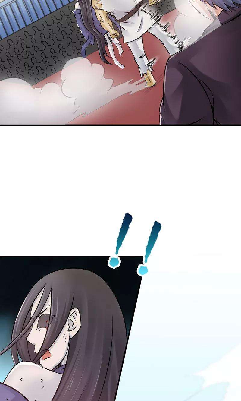 地府我开的137话 对不起！！