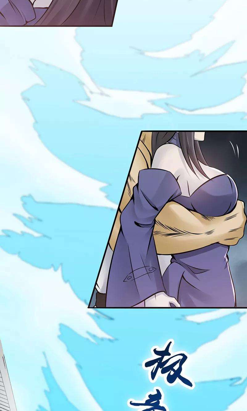 地府我开的137话 对不起！！