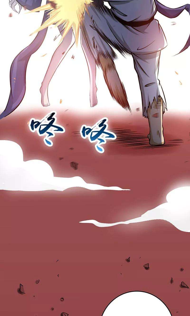 地府我开的137话 对不起！！