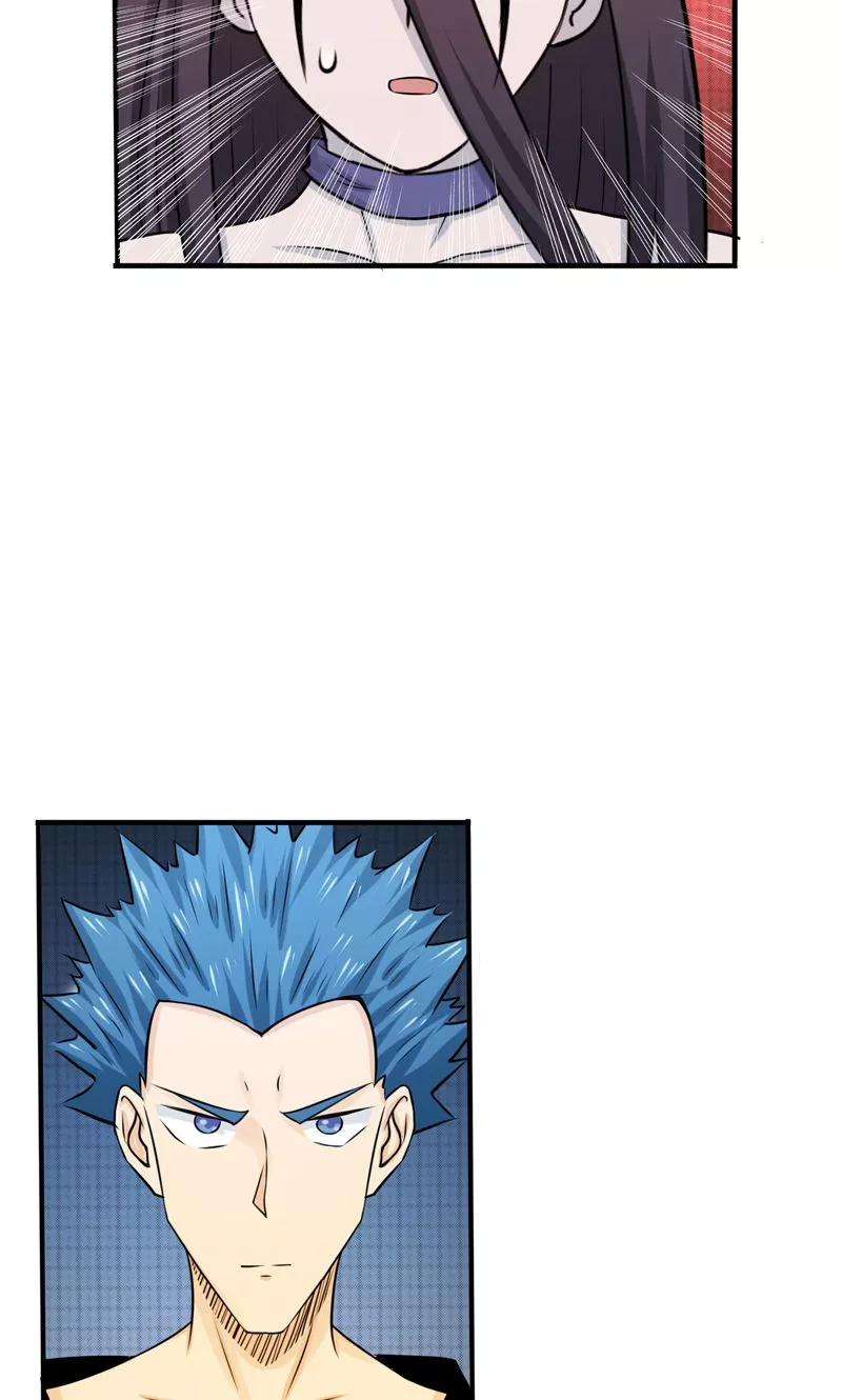 地府我开的137话 对不起！！