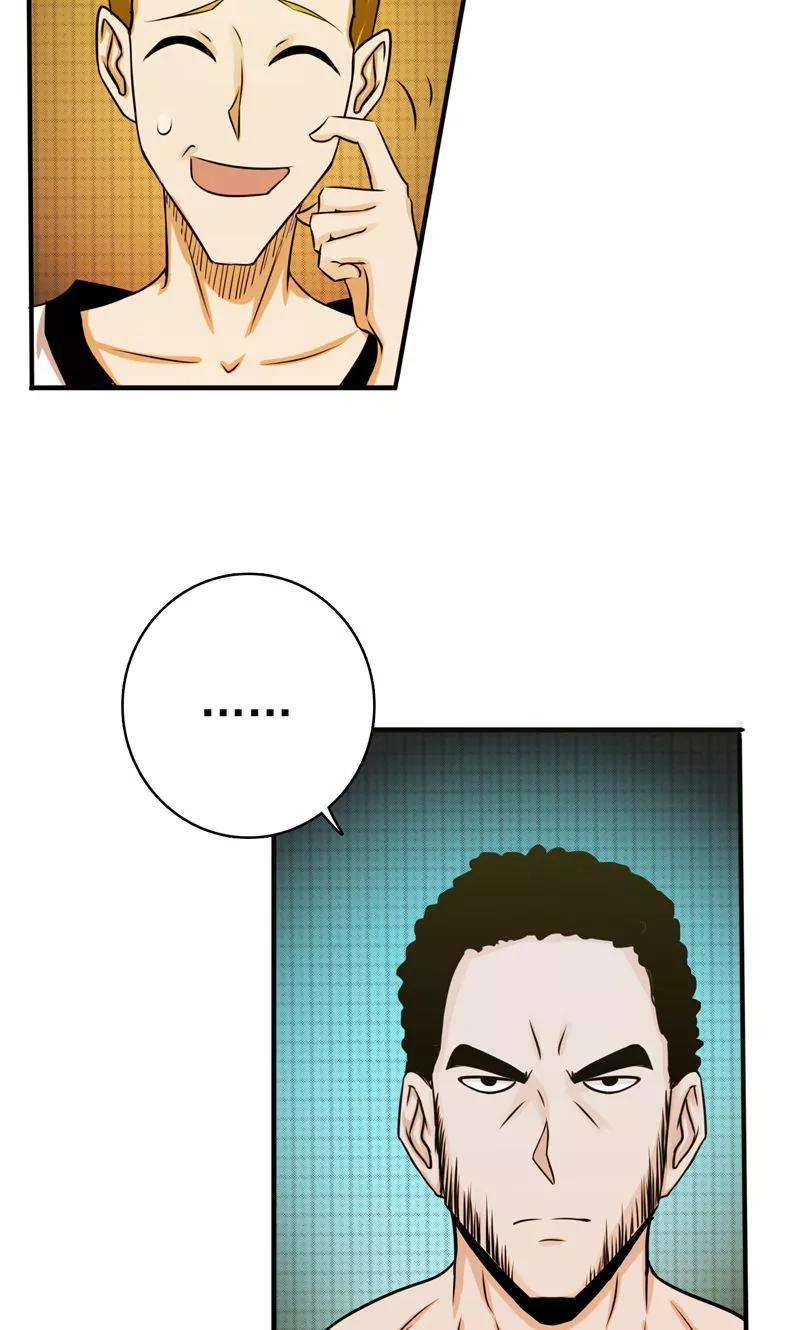 地府我开的137话 对不起！！