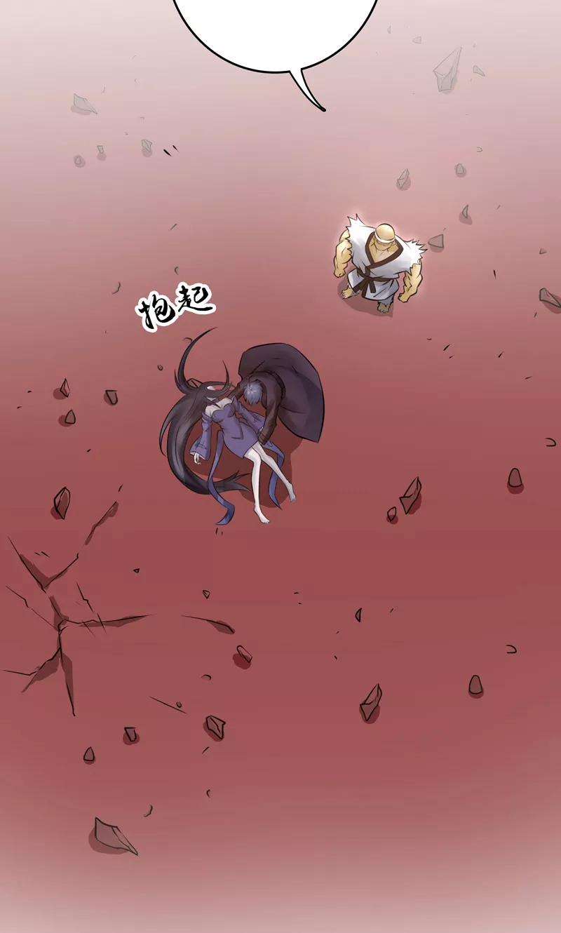 地府我开的138话 凡锁有象