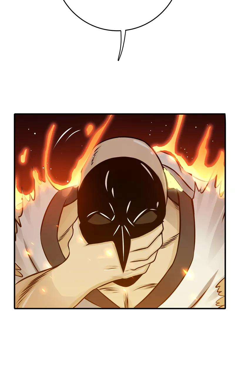 地府我开的139话 大天狗