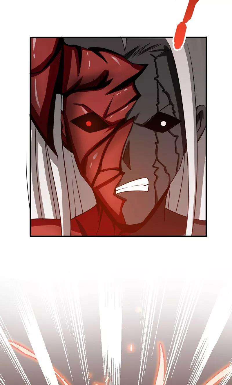 地府我开的139话 大天狗