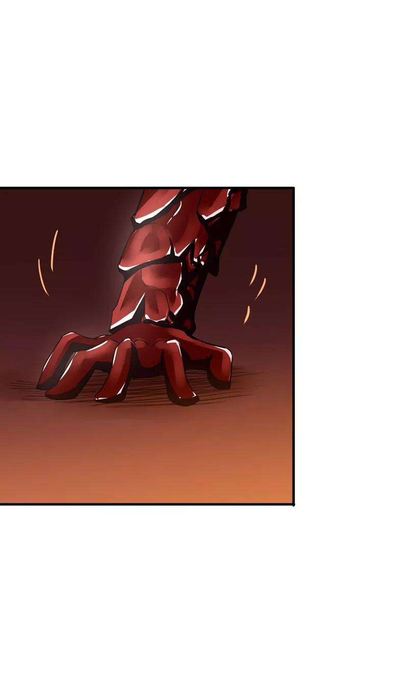 地府我开的140话 等级突破