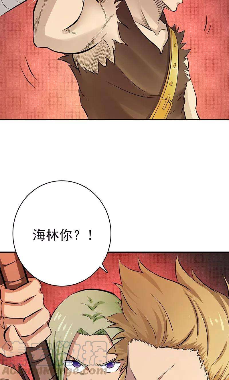 地府我开的142话 墨氏
