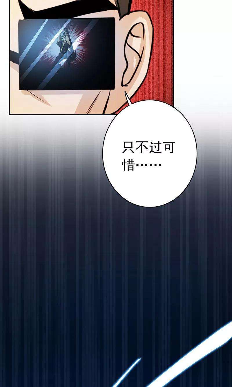 地府我开的142话 墨氏