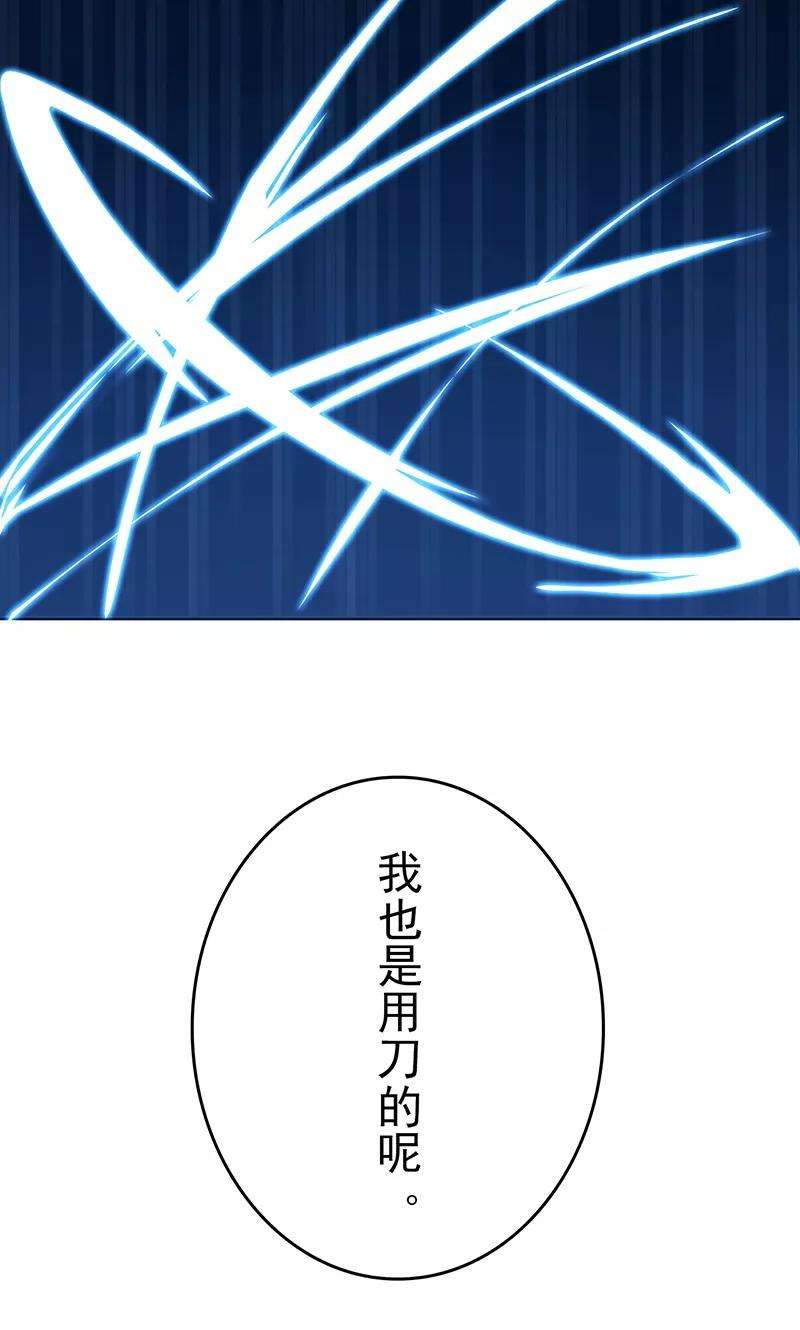 地府我开的142话 墨氏
