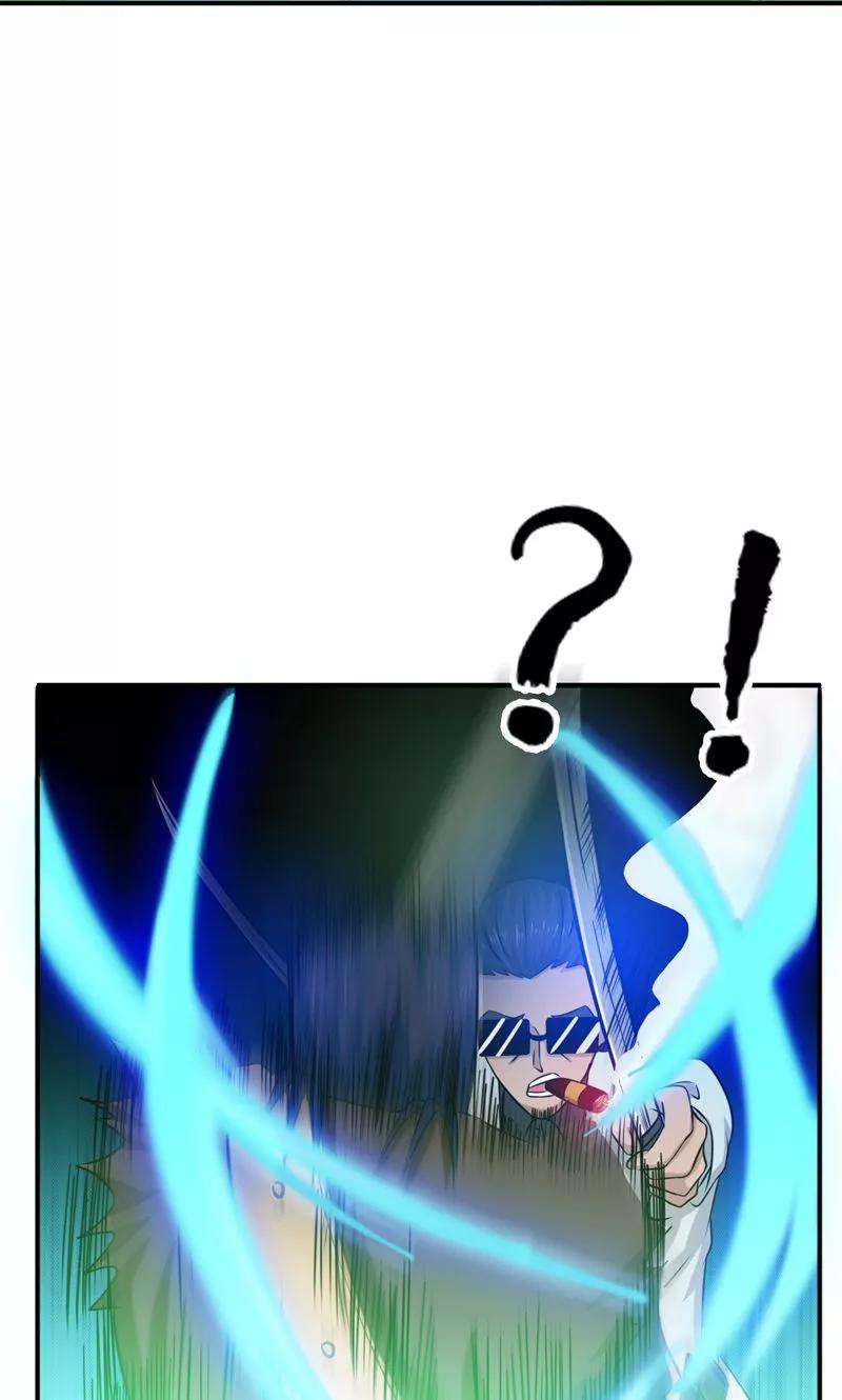 地府我开的144话 陆战技