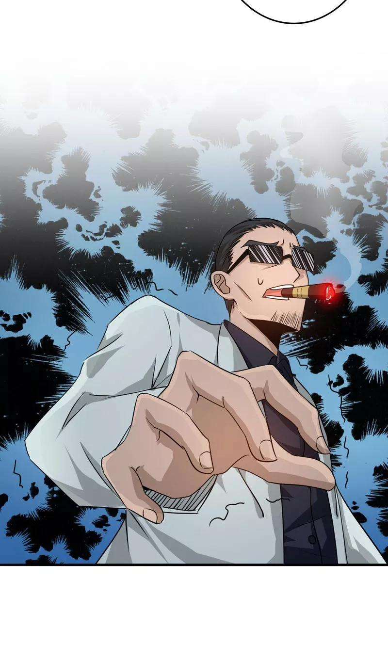 地府我开的144话 陆战技