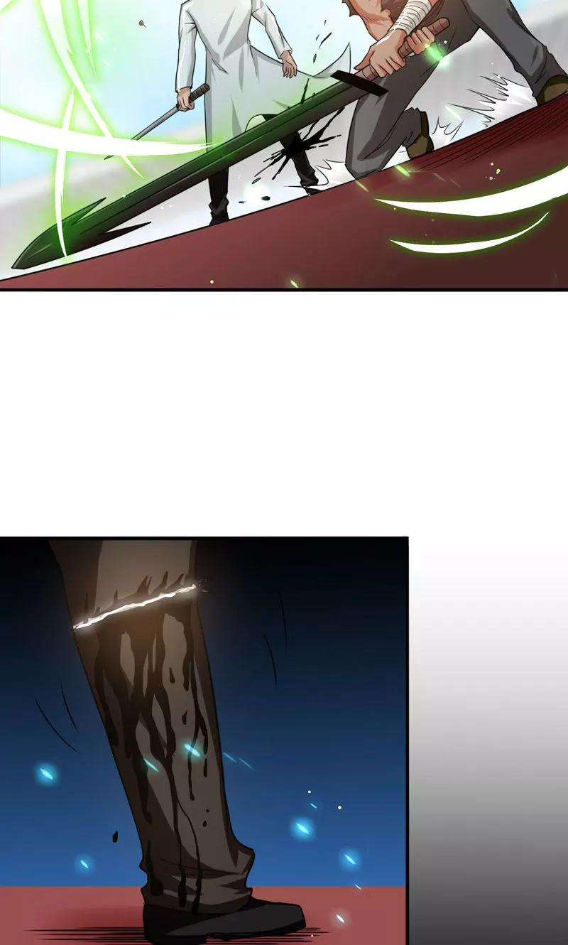 地府我开的144话 陆战技