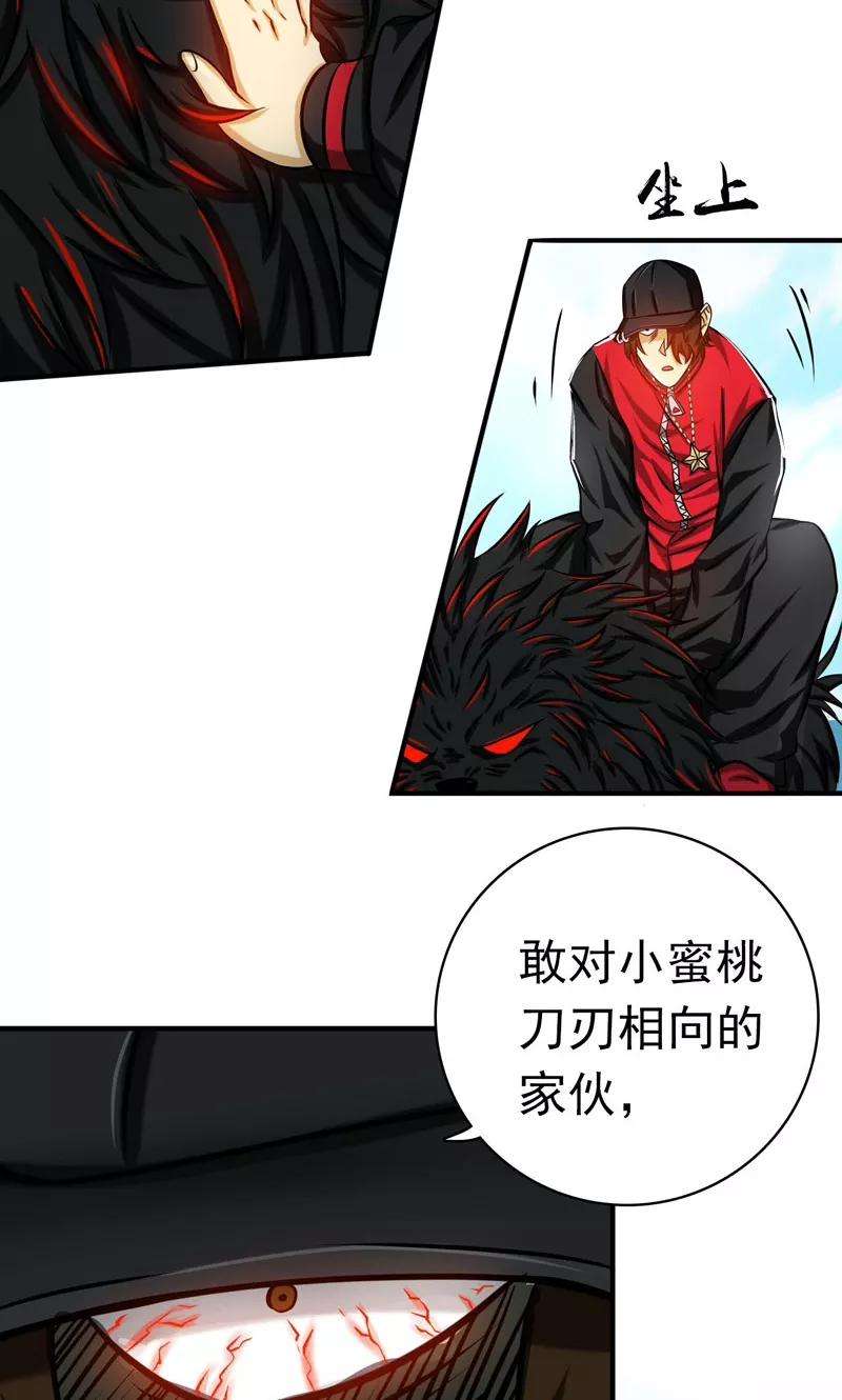 地府我开的150话 还是陈可欣？