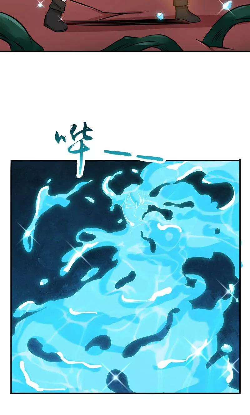 地府我开的151话 第二步！