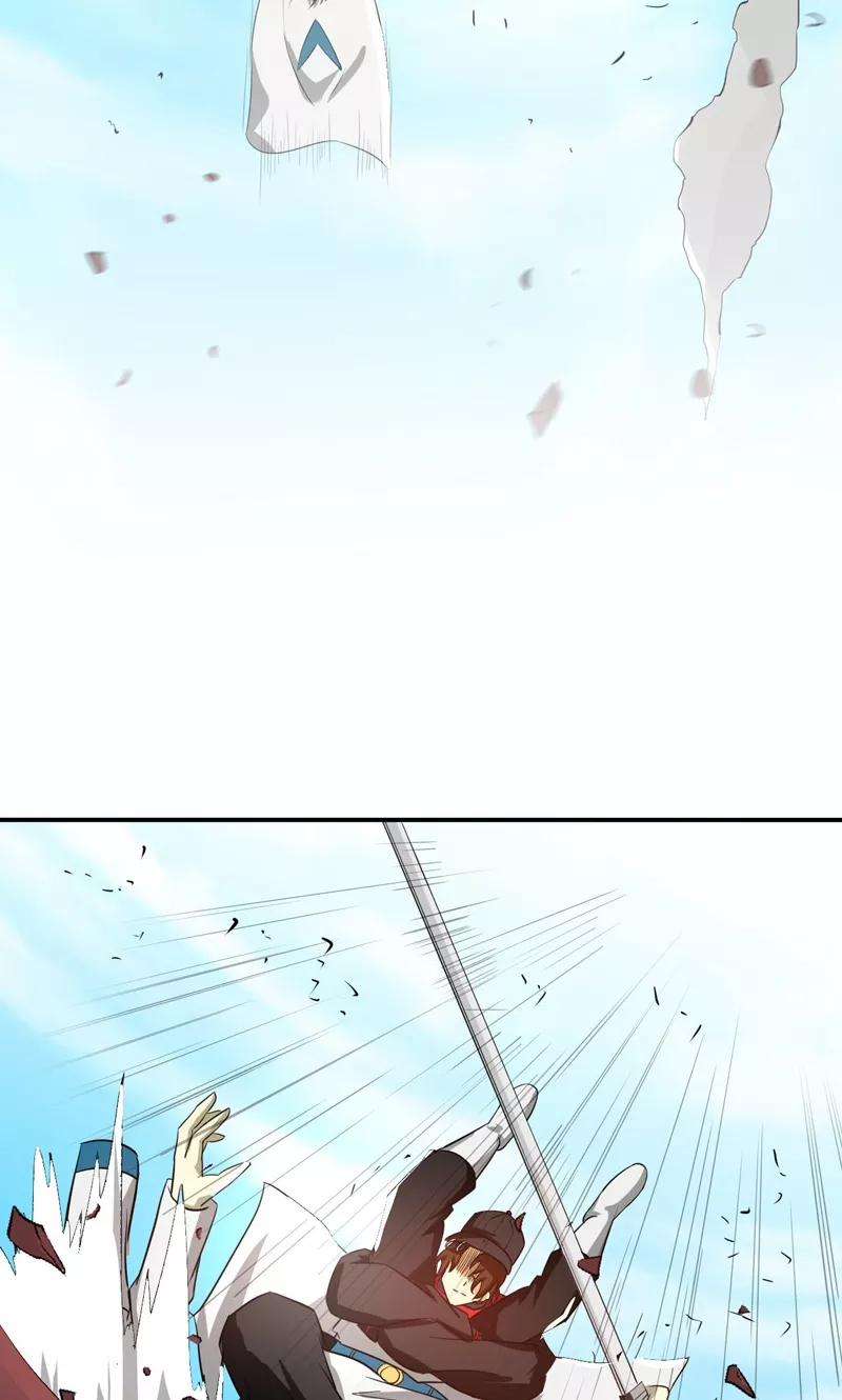 地府我开的152话 王者级的对决