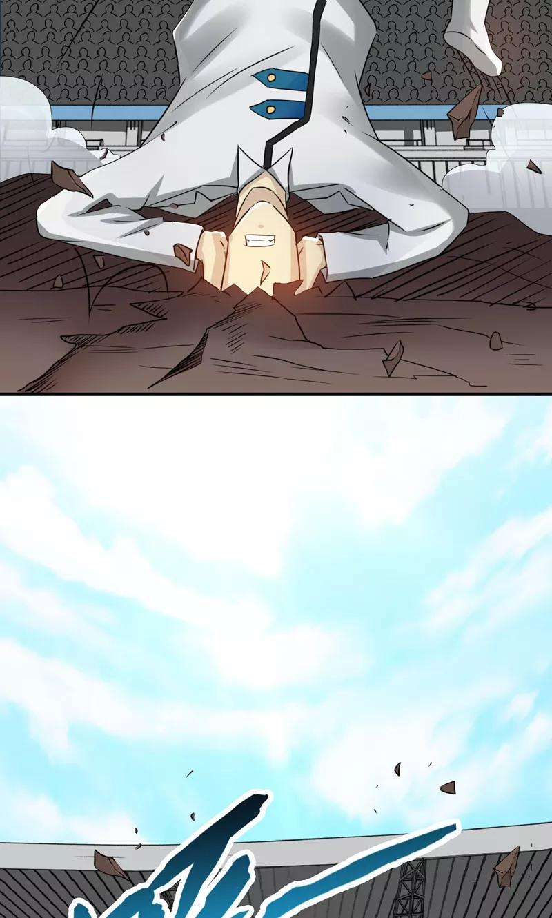 地府我开的152话 王者级的对决