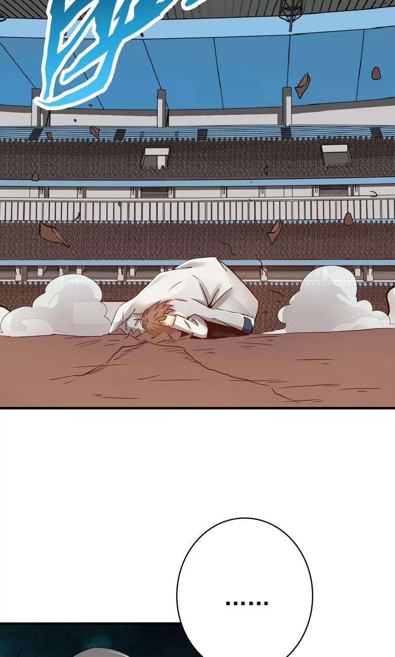 地府我开的152话 王者级的对决