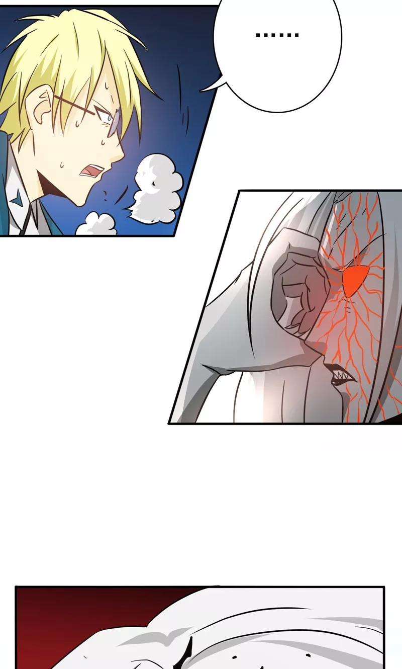 地府我开的154话 失控中