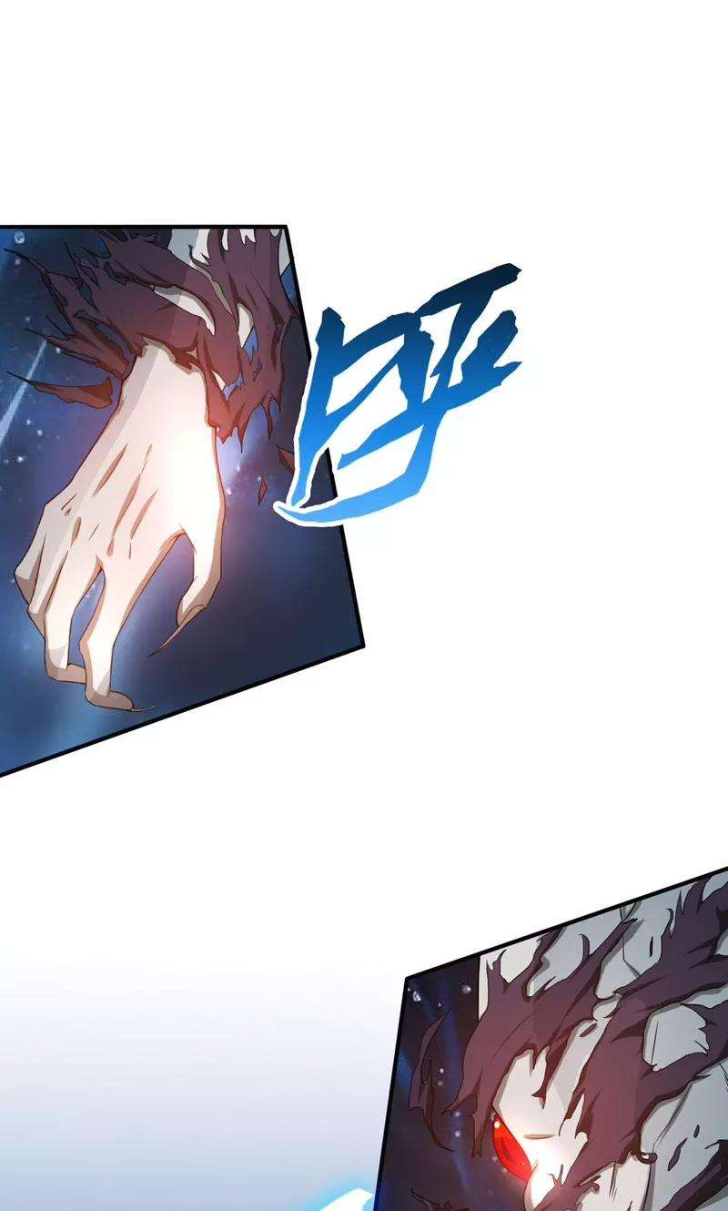 地府我开的154话 失控中