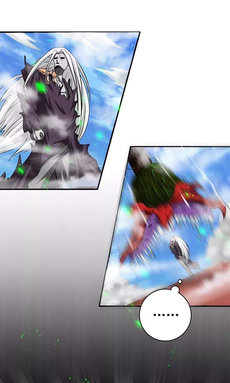 地府我开的155话 队长们的苦战！