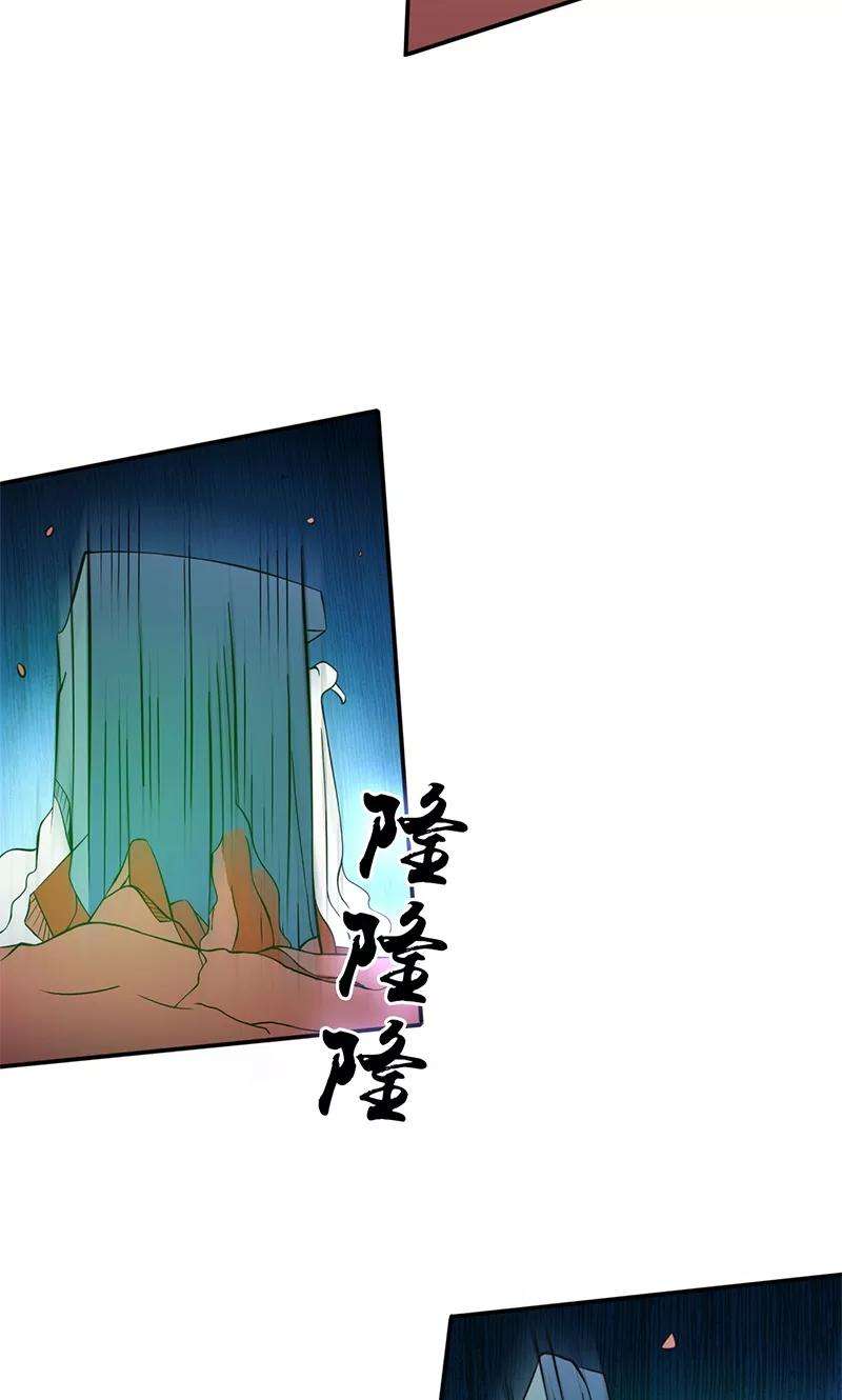 地府我开的155话 队长们的苦战！