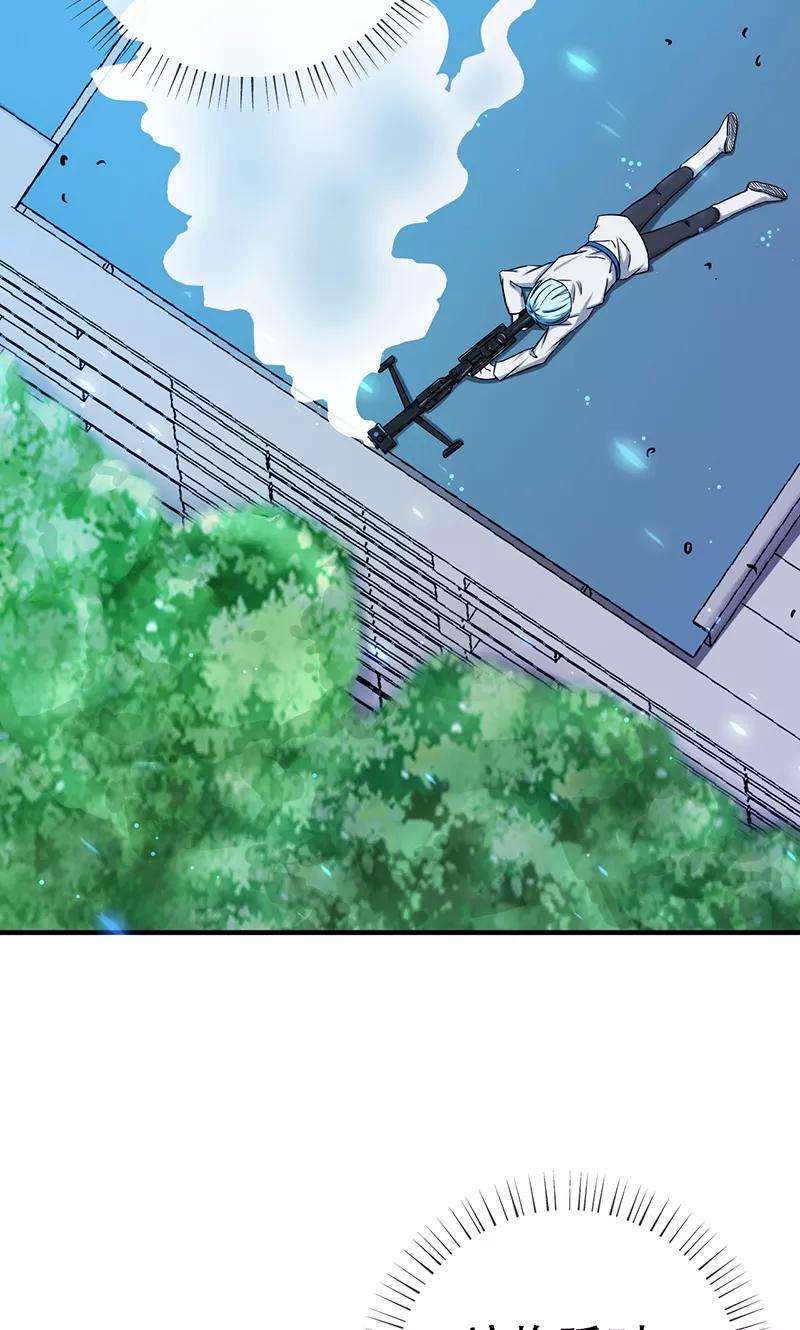 地府我开的155话 队长们的苦战！