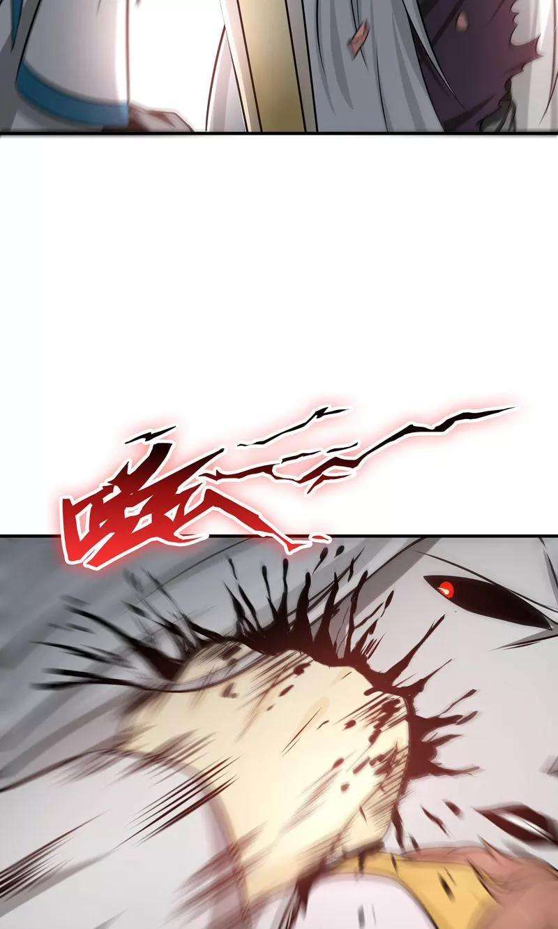 地府我开的156话 我超越你的认知