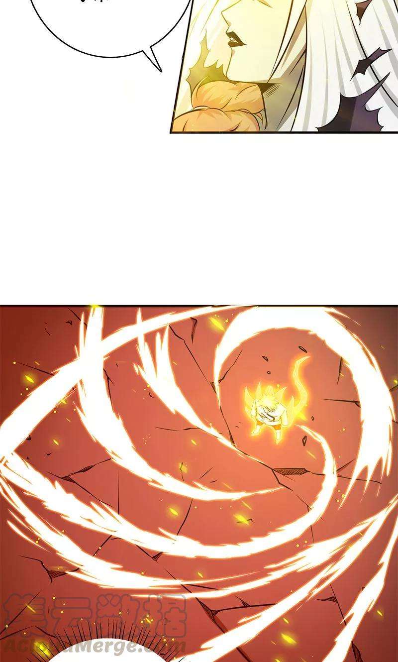 地府我开的157话 愚蠢但值得尊敬