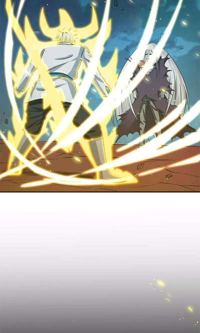 地府我开的157话 愚蠢但值得尊敬