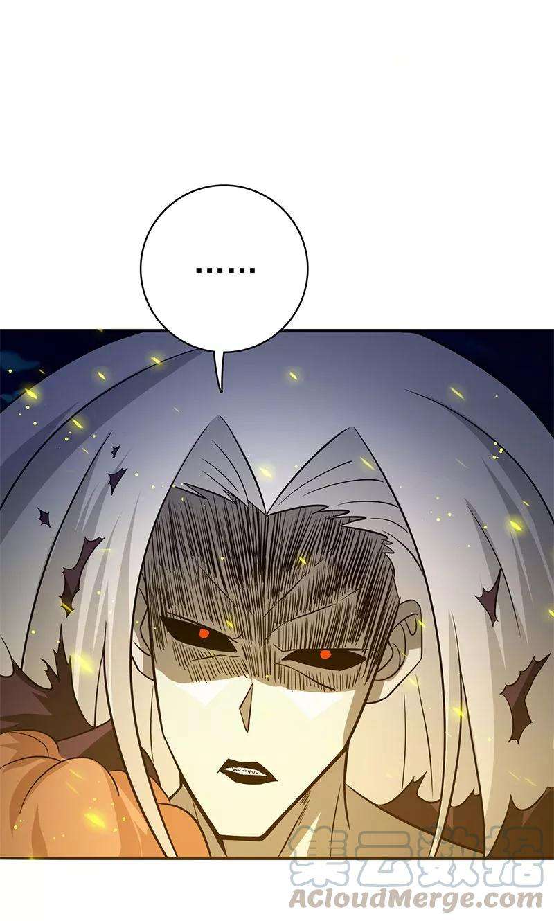 地府我开的157话 愚蠢但值得尊敬