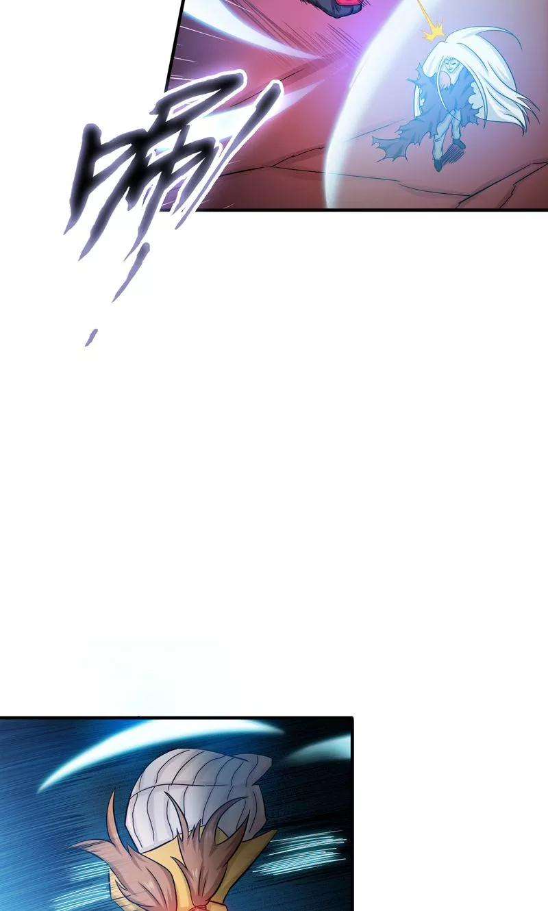 地府我开的157话 愚蠢但值得尊敬