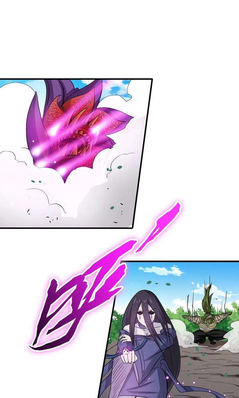 地府我开的158话 残留