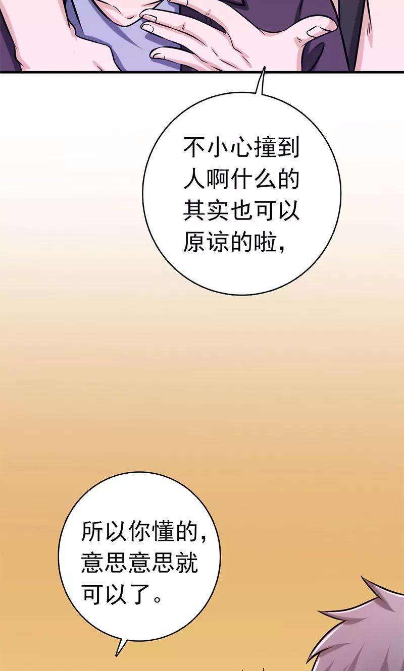 地府我开的162话 奇奇怪怪