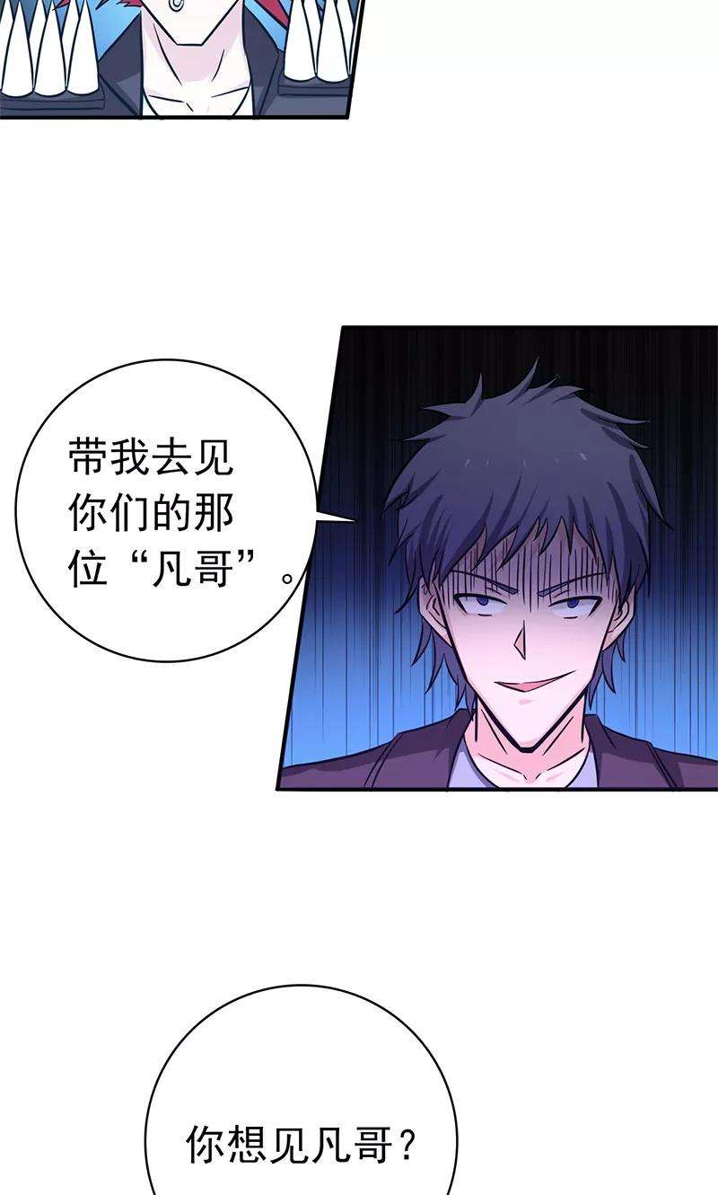 地府我开的162话 奇奇怪怪