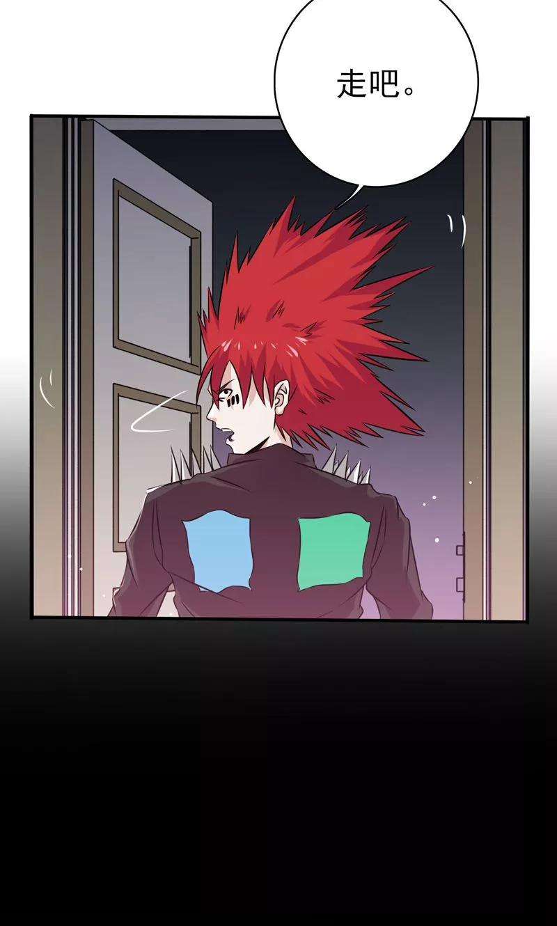 地府我开的163话 一波又起