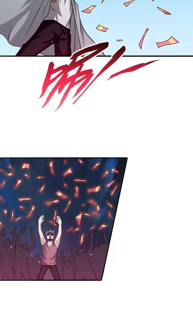 地府我开的163话 一波又起