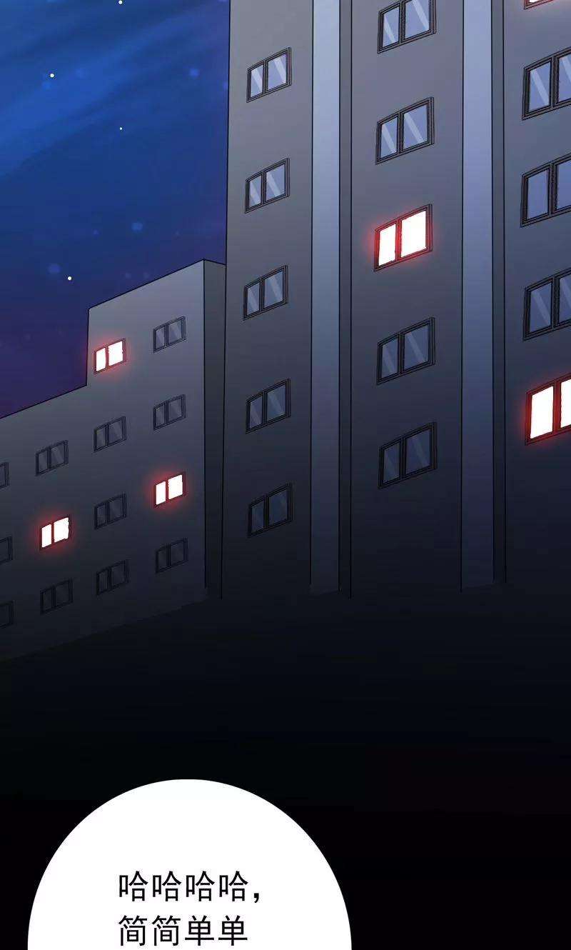 地府我开的163话 一波又起