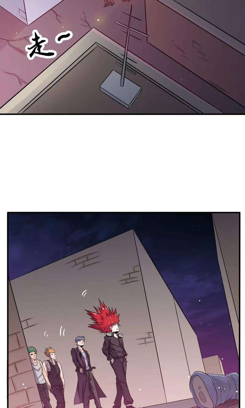 地府我开的163话 一波又起