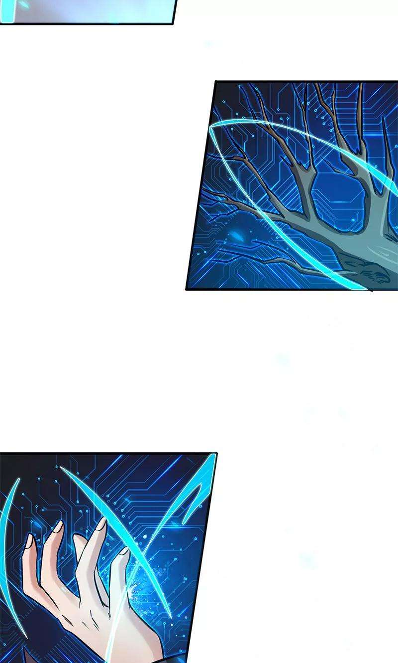 地府我开的164话 鬼门关