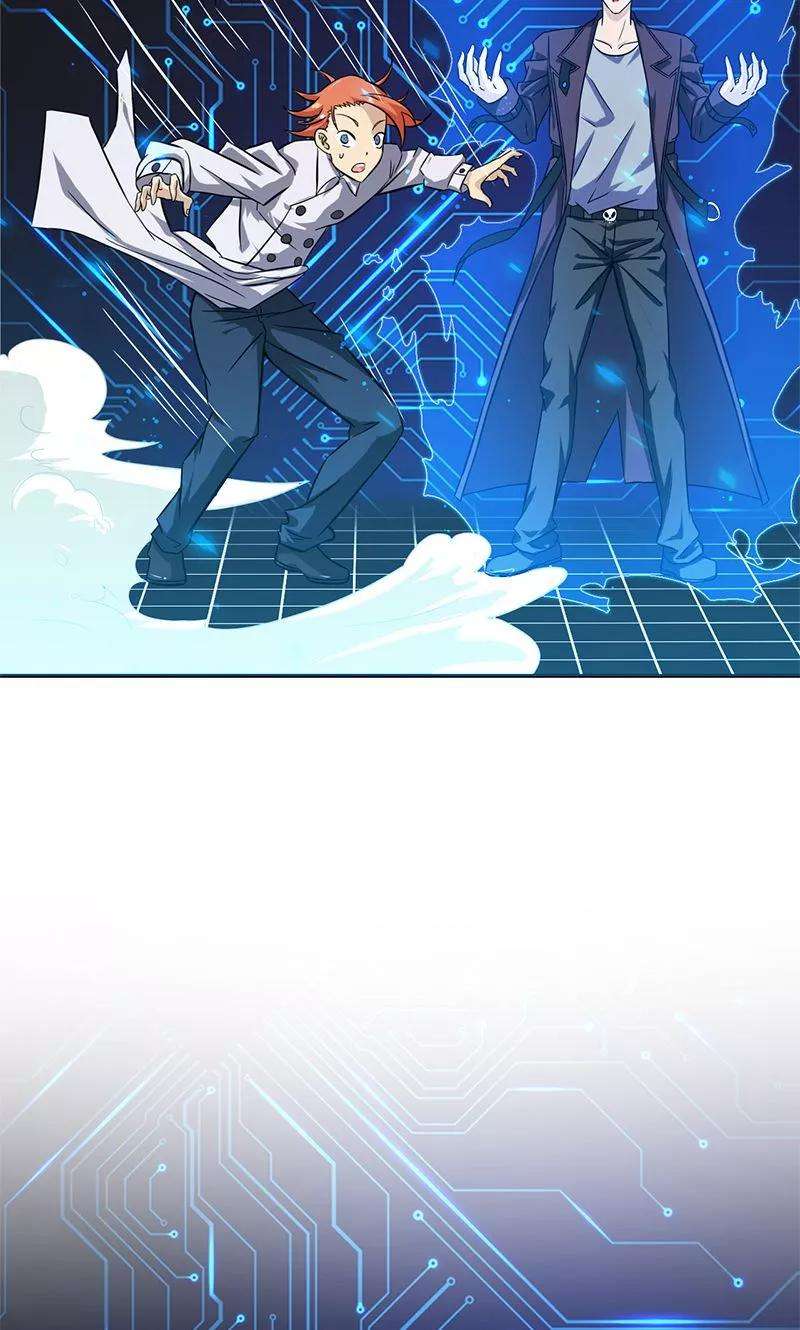 地府我开的164话 鬼门关