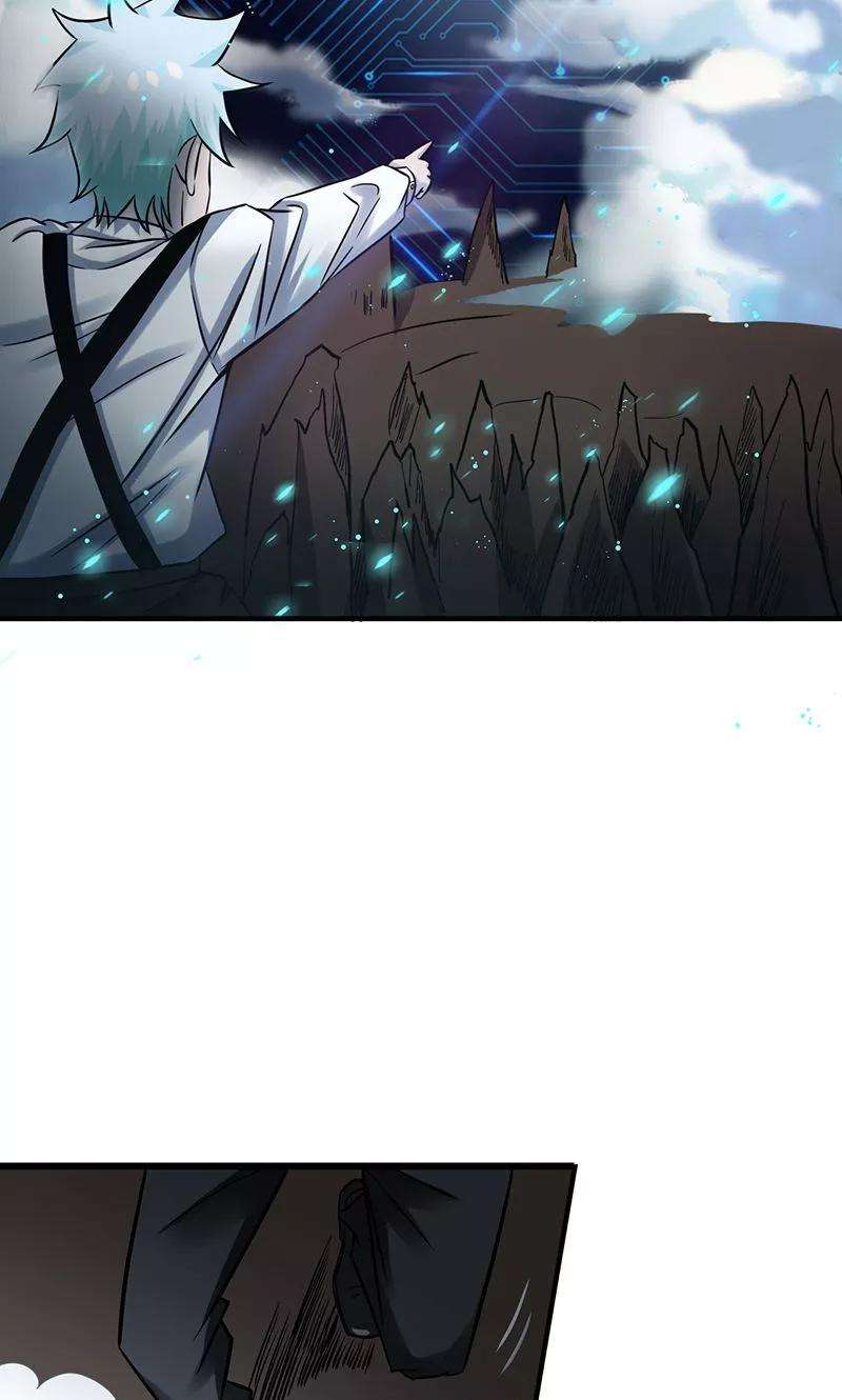 地府我开的164话 鬼门关