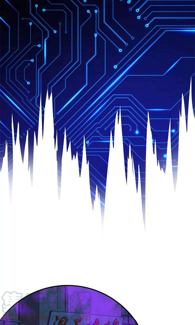 地府我开的165话 招阴