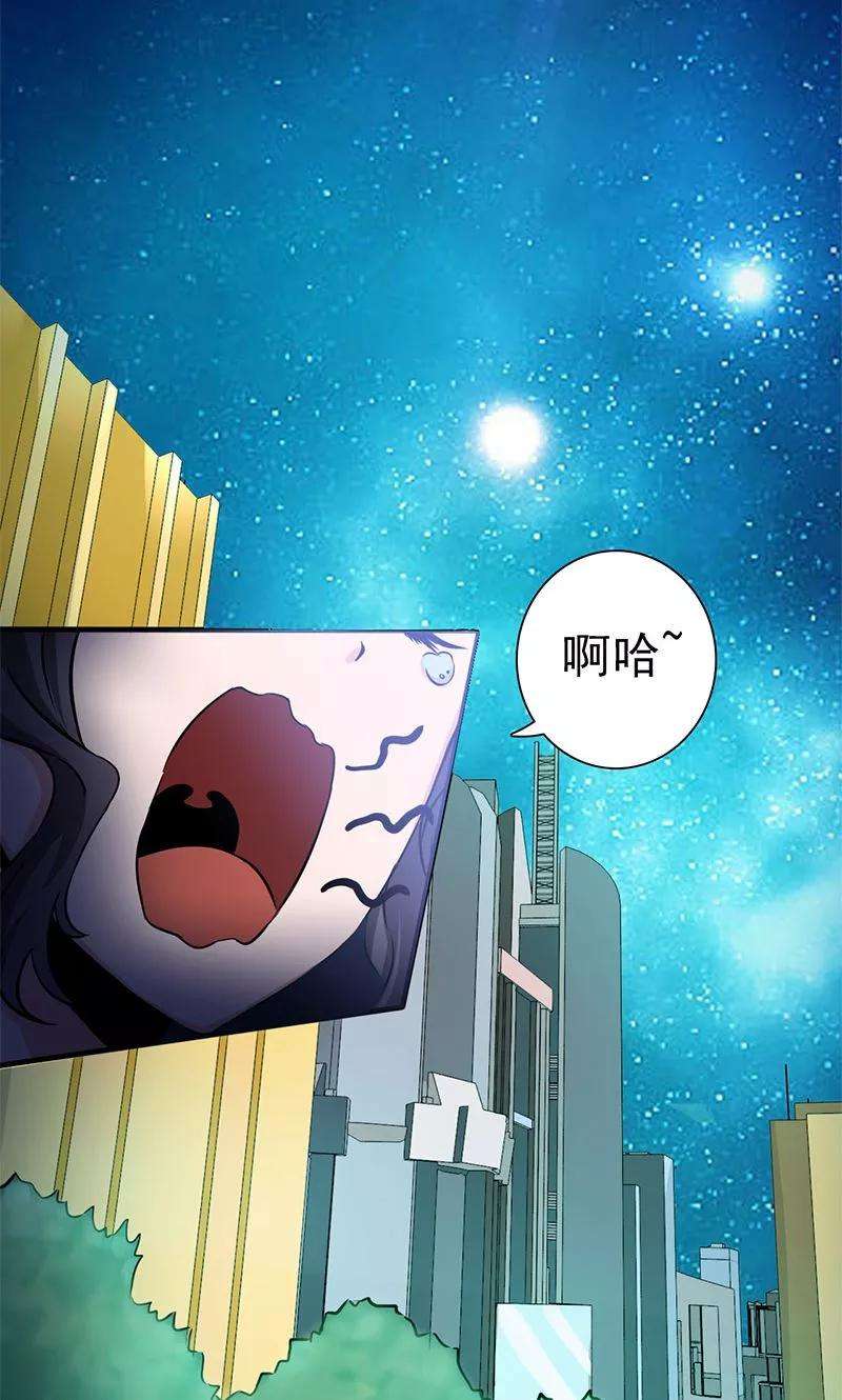 地府我开的165话 招阴