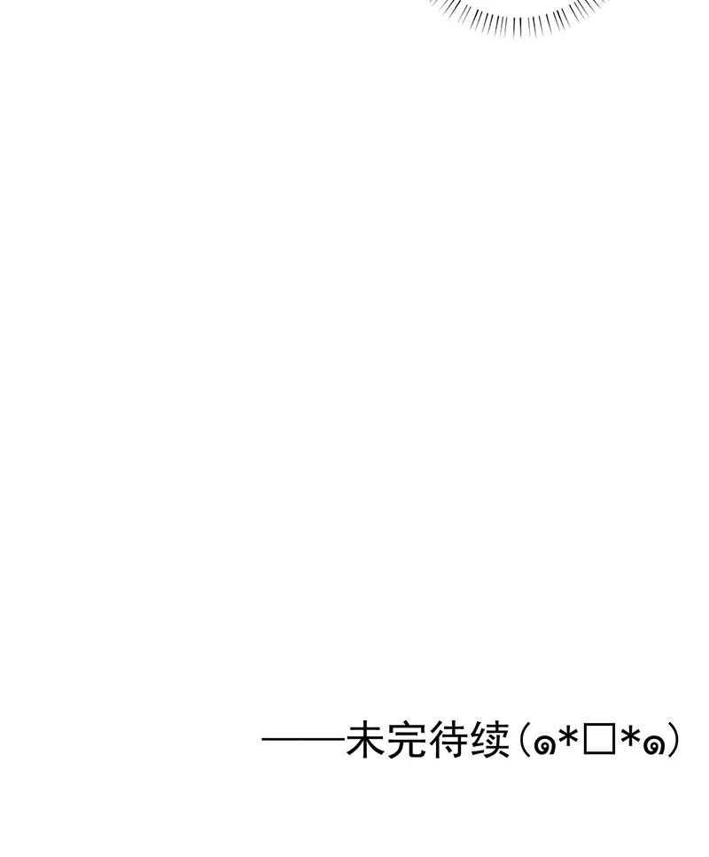 地府我开的165话 招阴