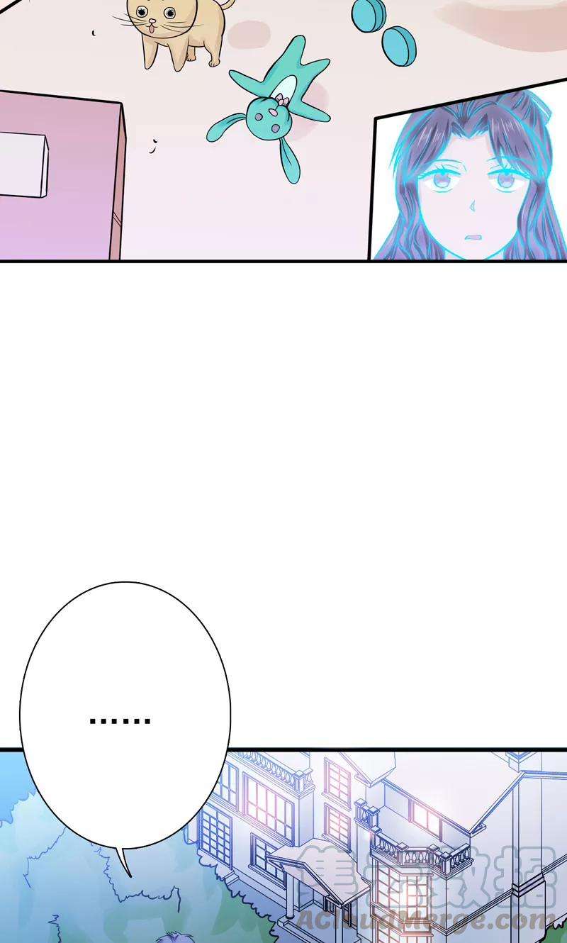 地府我开的166话 蠢蠢欲动！