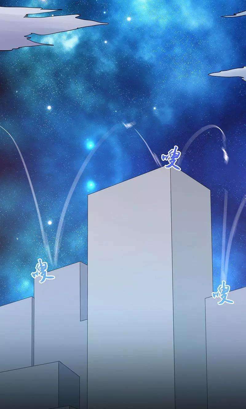 地府我开的167话 后公会时代的乱象