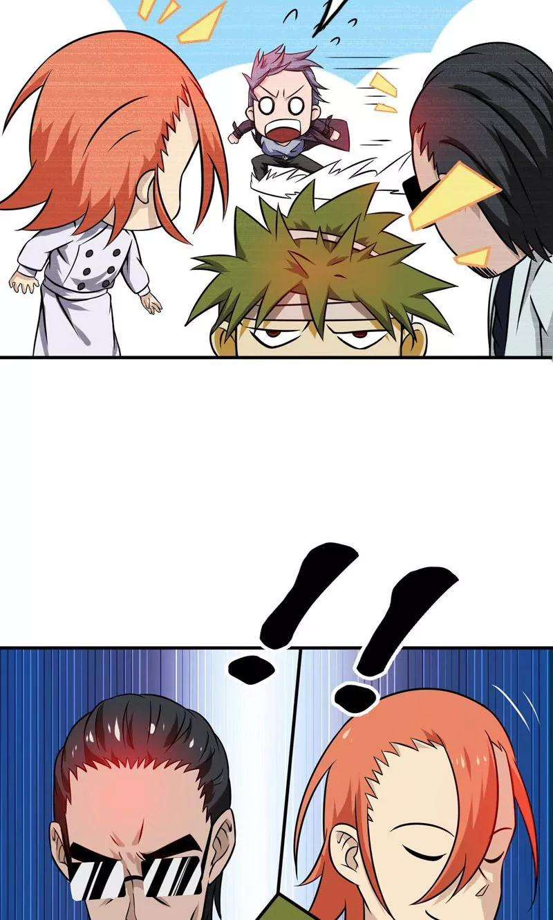 地府我开的169话 富豪的豪