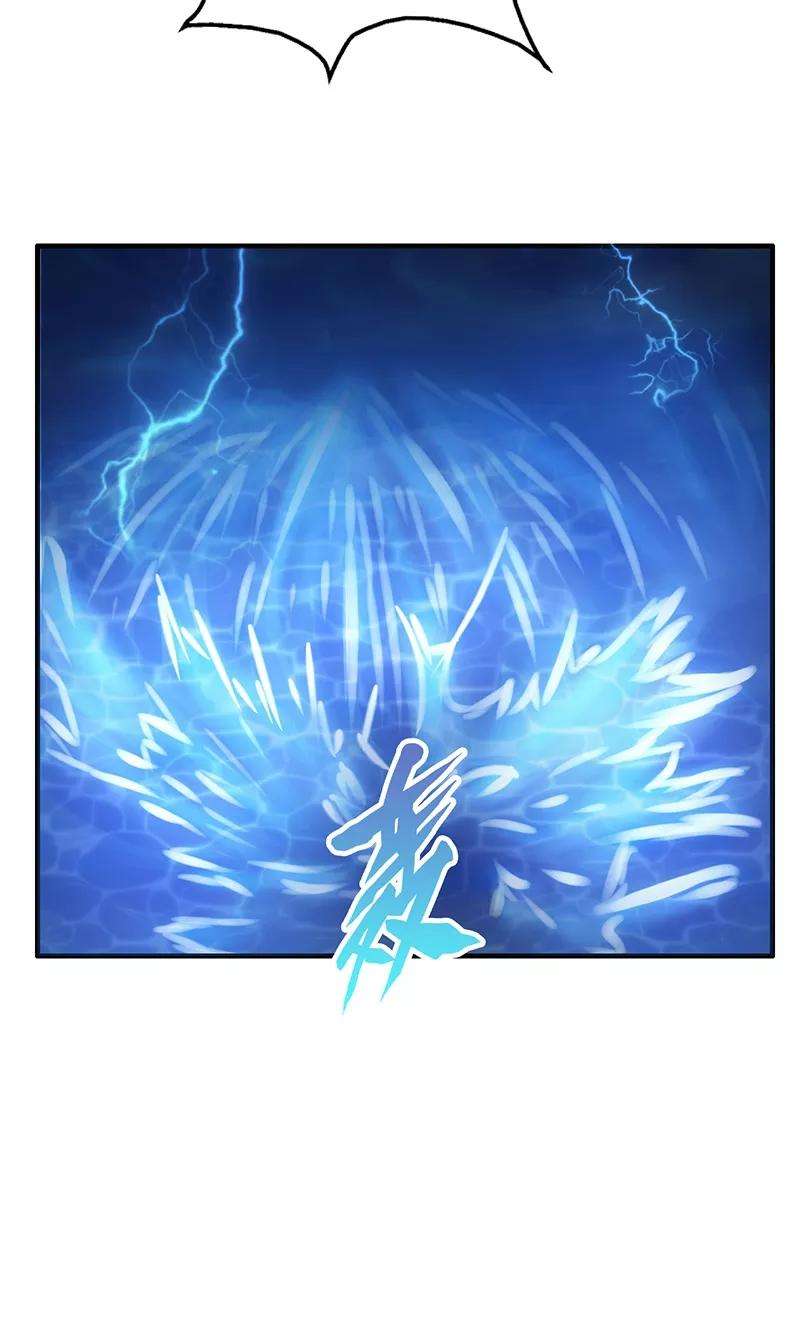 地府我开的170话 开始！狩猎神兽