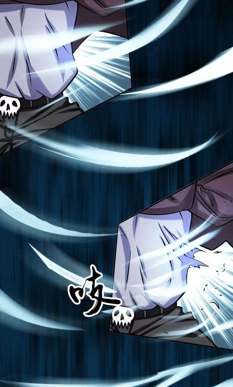 地府我开的171话 第一关！